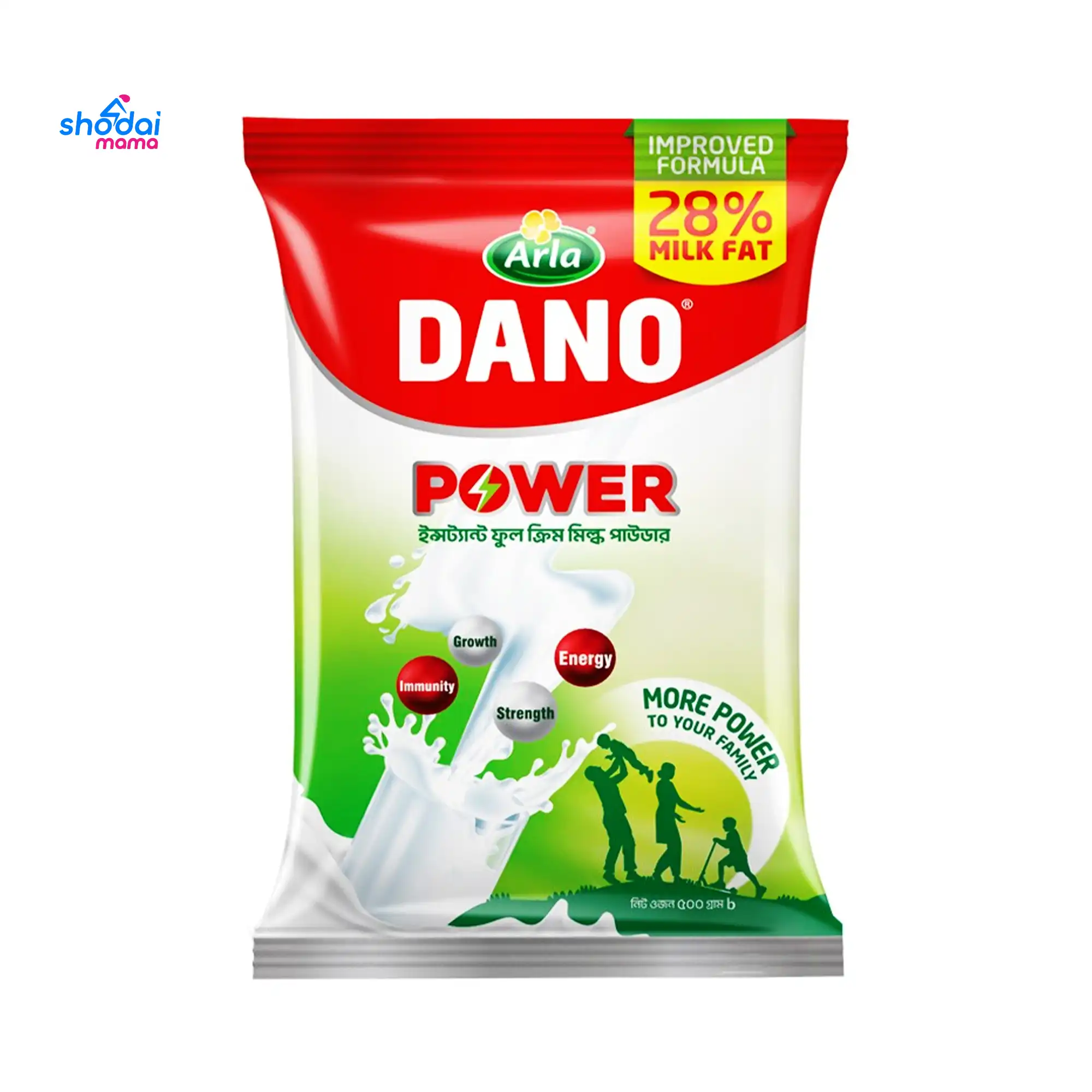 Dano Power Full Cream Milk Powder 500gm
